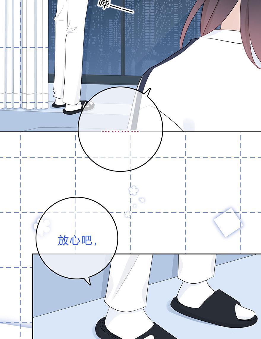 天上天下漫画韩漫全集-第60话无删减无遮挡章节图片 
