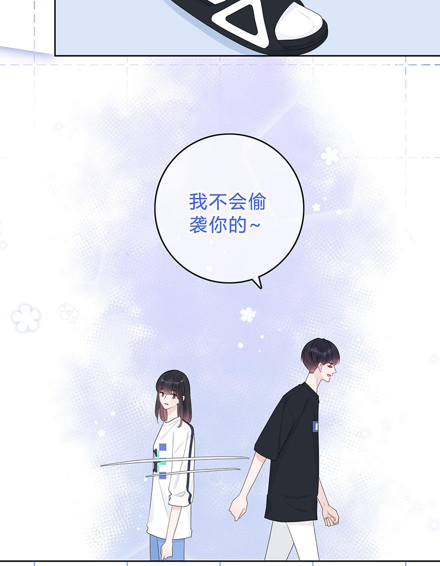 天上天下漫画韩漫全集-第60话无删减无遮挡章节图片 