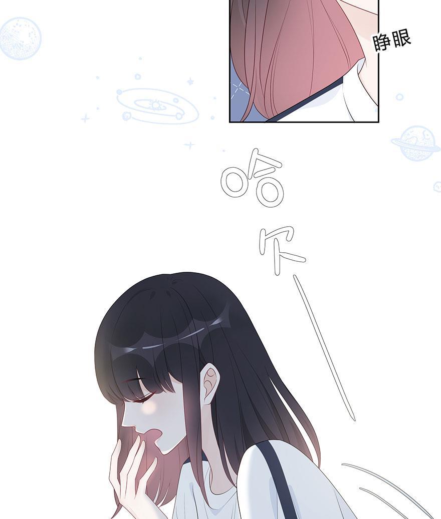 天上天下漫画韩漫全集-第61话无删减无遮挡章节图片 