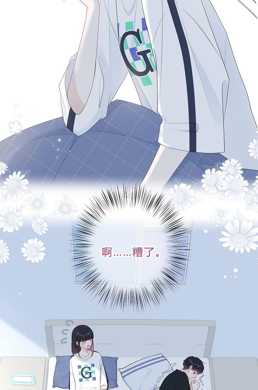 天上天下漫画韩漫全集-第61话无删减无遮挡章节图片 