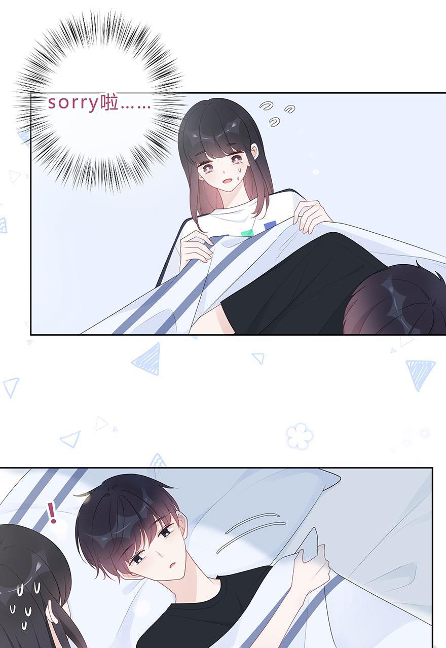 天上天下漫画韩漫全集-第61话无删减无遮挡章节图片 