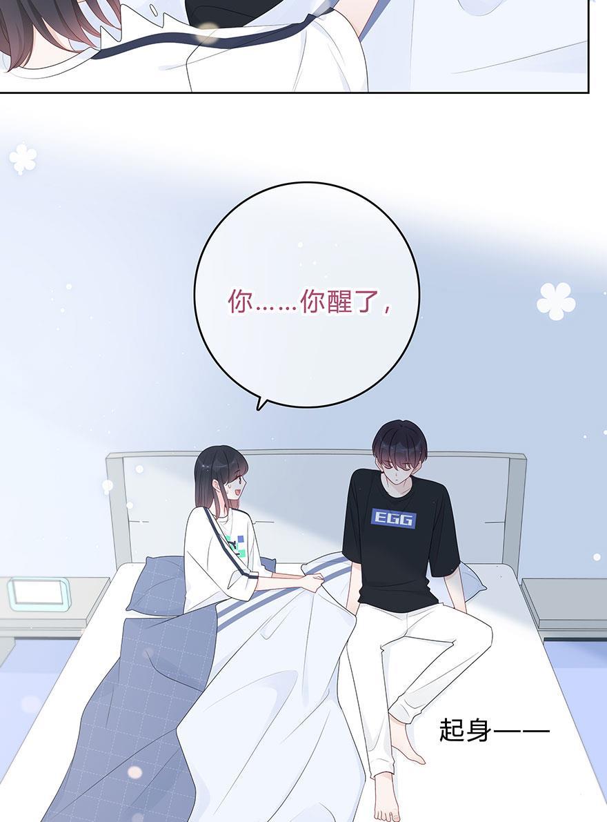 天上天下漫画韩漫全集-第61话无删减无遮挡章节图片 