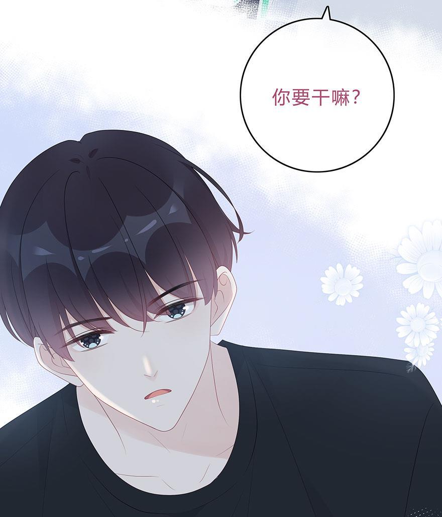 天上天下漫画韩漫全集-第61话无删减无遮挡章节图片 