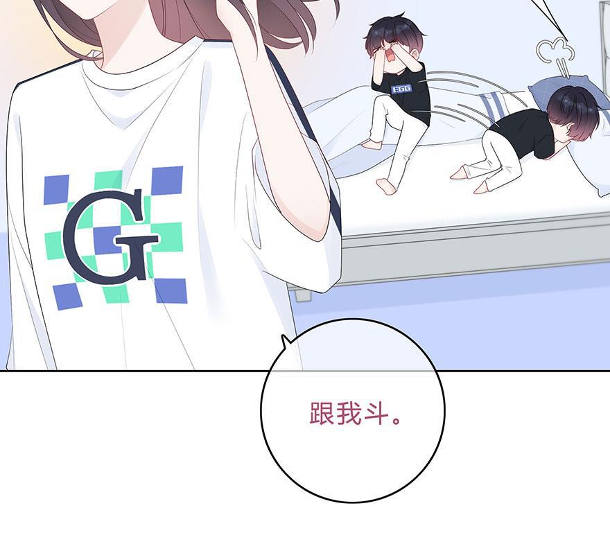 天上天下漫画韩漫全集-第61话无删减无遮挡章节图片 