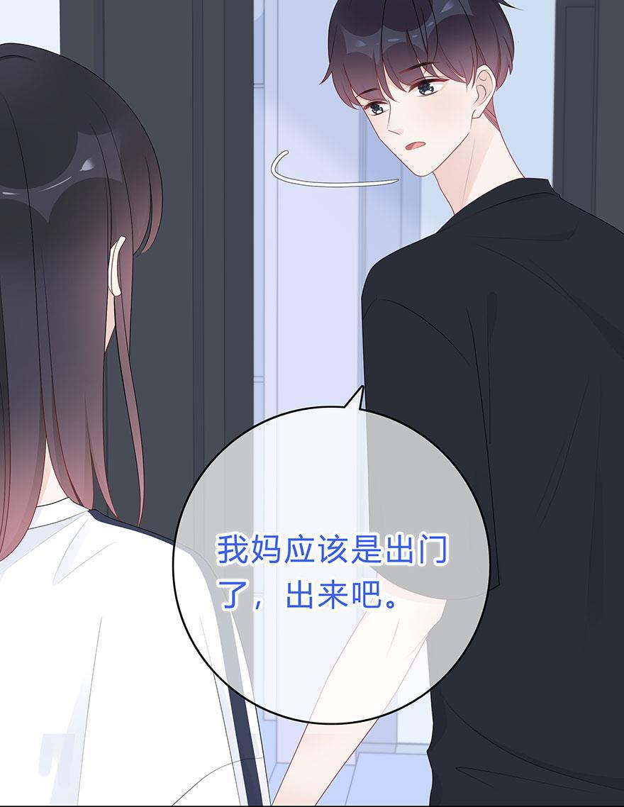 天上天下漫画韩漫全集-第61话无删减无遮挡章节图片 