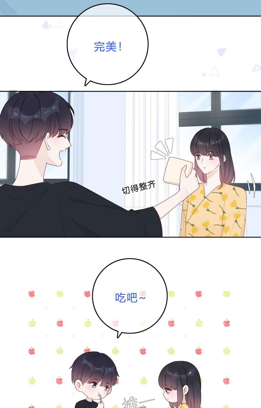 天上天下漫画韩漫全集-第61话无删减无遮挡章节图片 