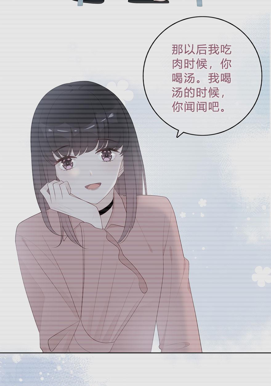 天上天下漫画韩漫全集-第61话无删减无遮挡章节图片 