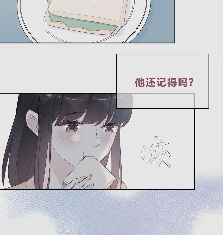 天上天下漫画韩漫全集-第62话无删减无遮挡章节图片 