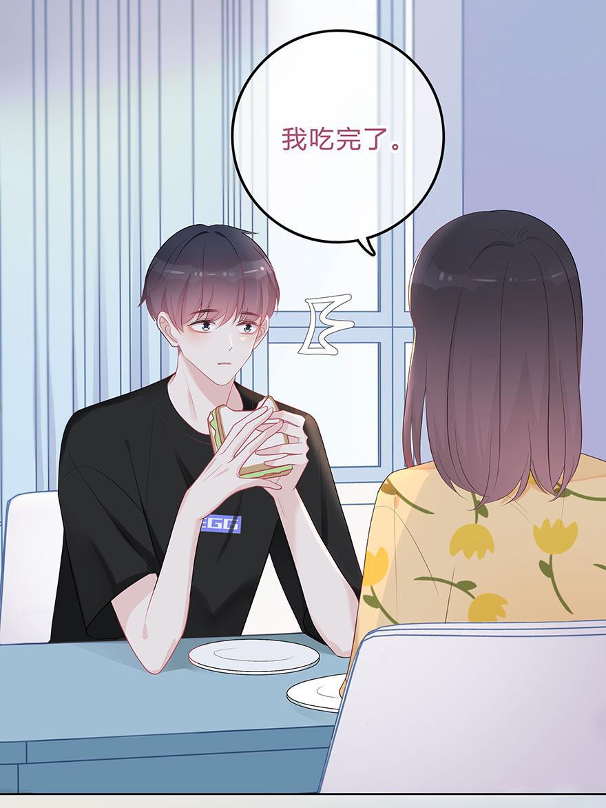 天上天下漫画韩漫全集-第62话无删减无遮挡章节图片 