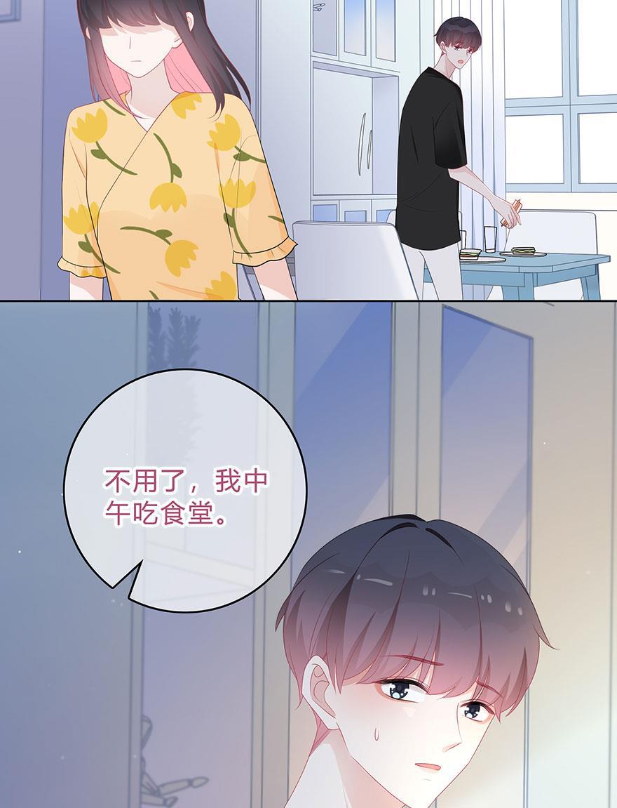 天上天下漫画韩漫全集-第62话无删减无遮挡章节图片 