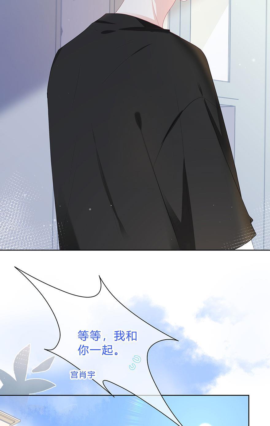 天上天下漫画韩漫全集-第62话无删减无遮挡章节图片 