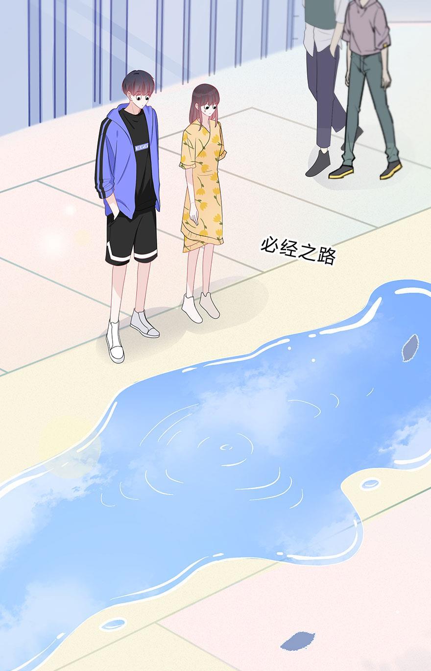 天上天下漫画韩漫全集-第62话无删减无遮挡章节图片 
