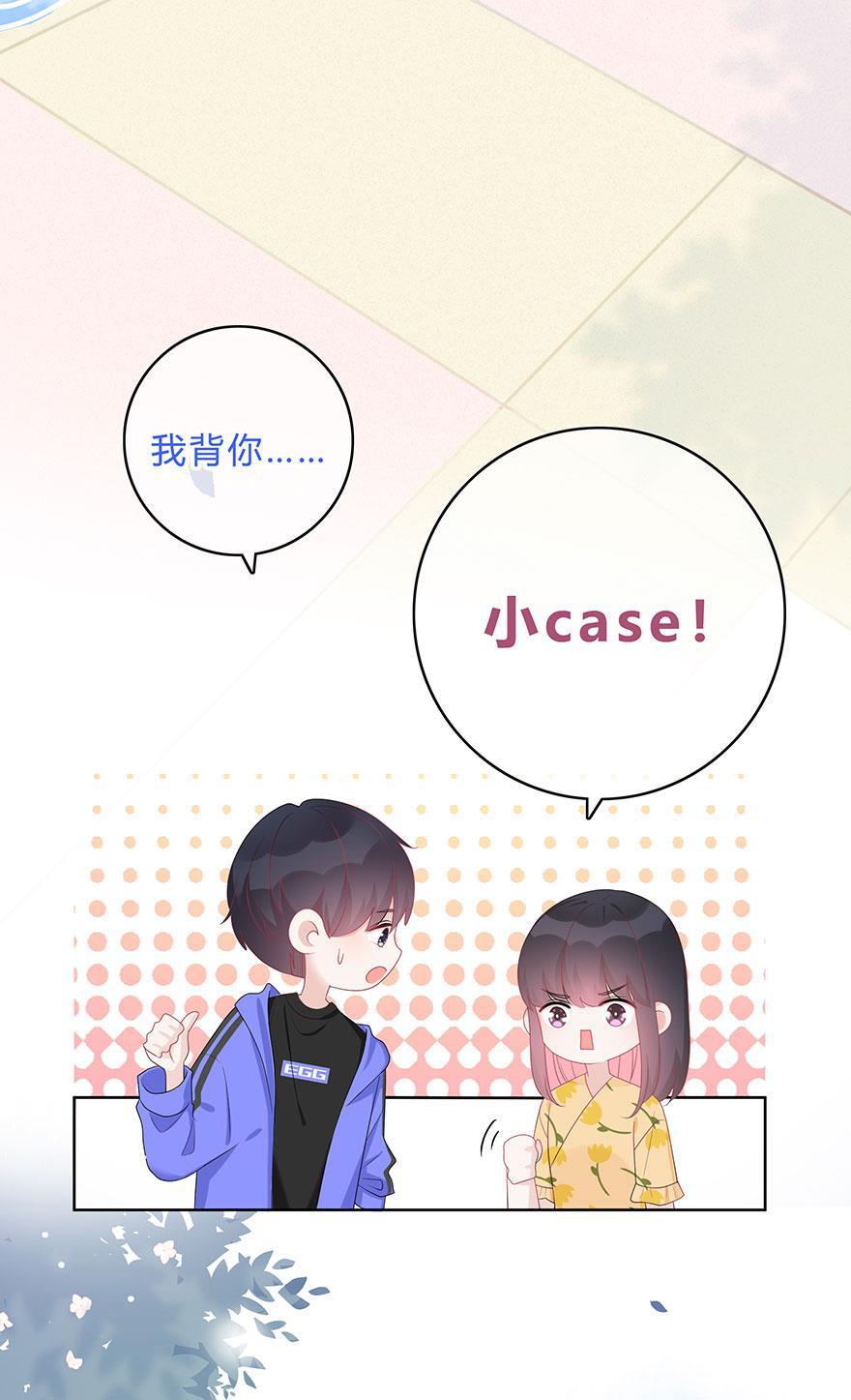 天上天下漫画韩漫全集-第62话无删减无遮挡章节图片 