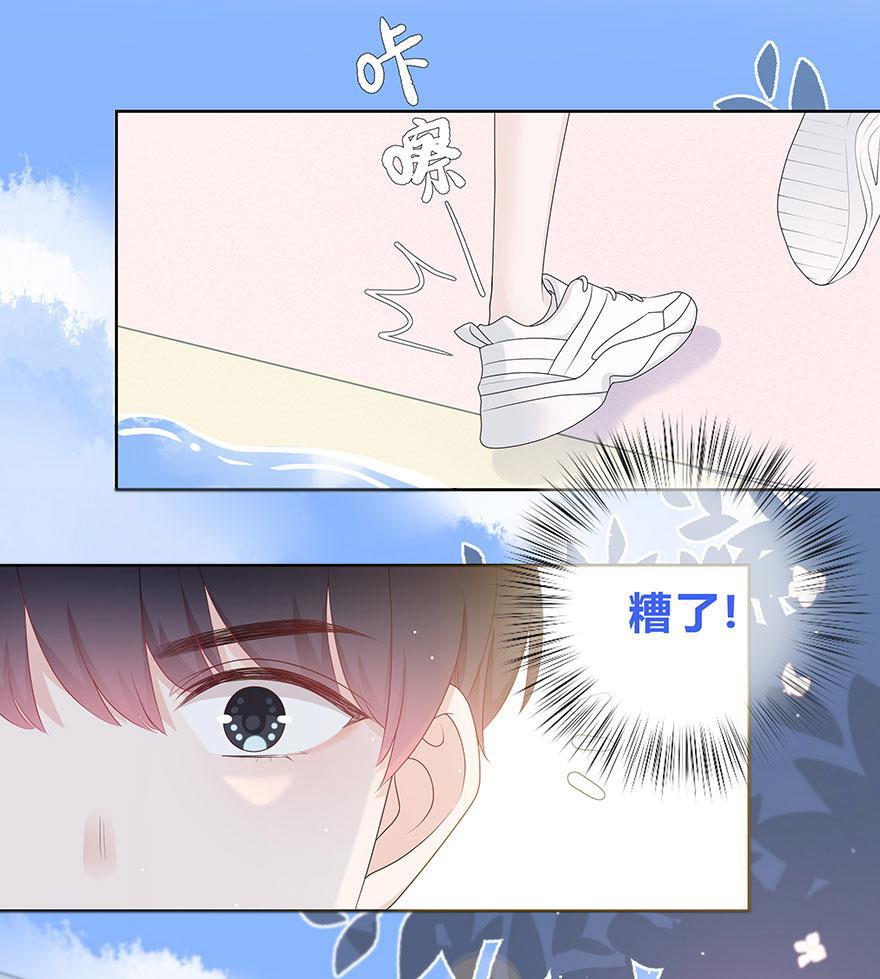 天上天下漫画韩漫全集-第62话无删减无遮挡章节图片 