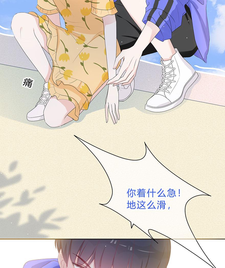 天上天下漫画韩漫全集-第62话无删减无遮挡章节图片 