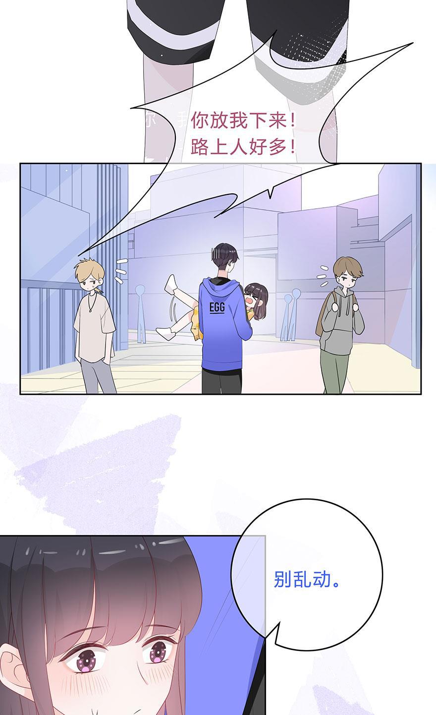 天上天下漫画韩漫全集-第62话无删减无遮挡章节图片 