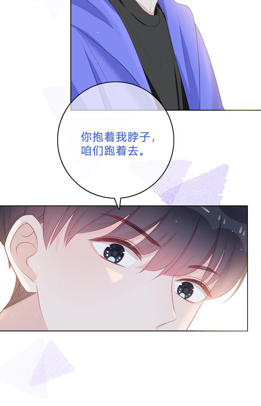 天上天下漫画韩漫全集-第62话无删减无遮挡章节图片 
