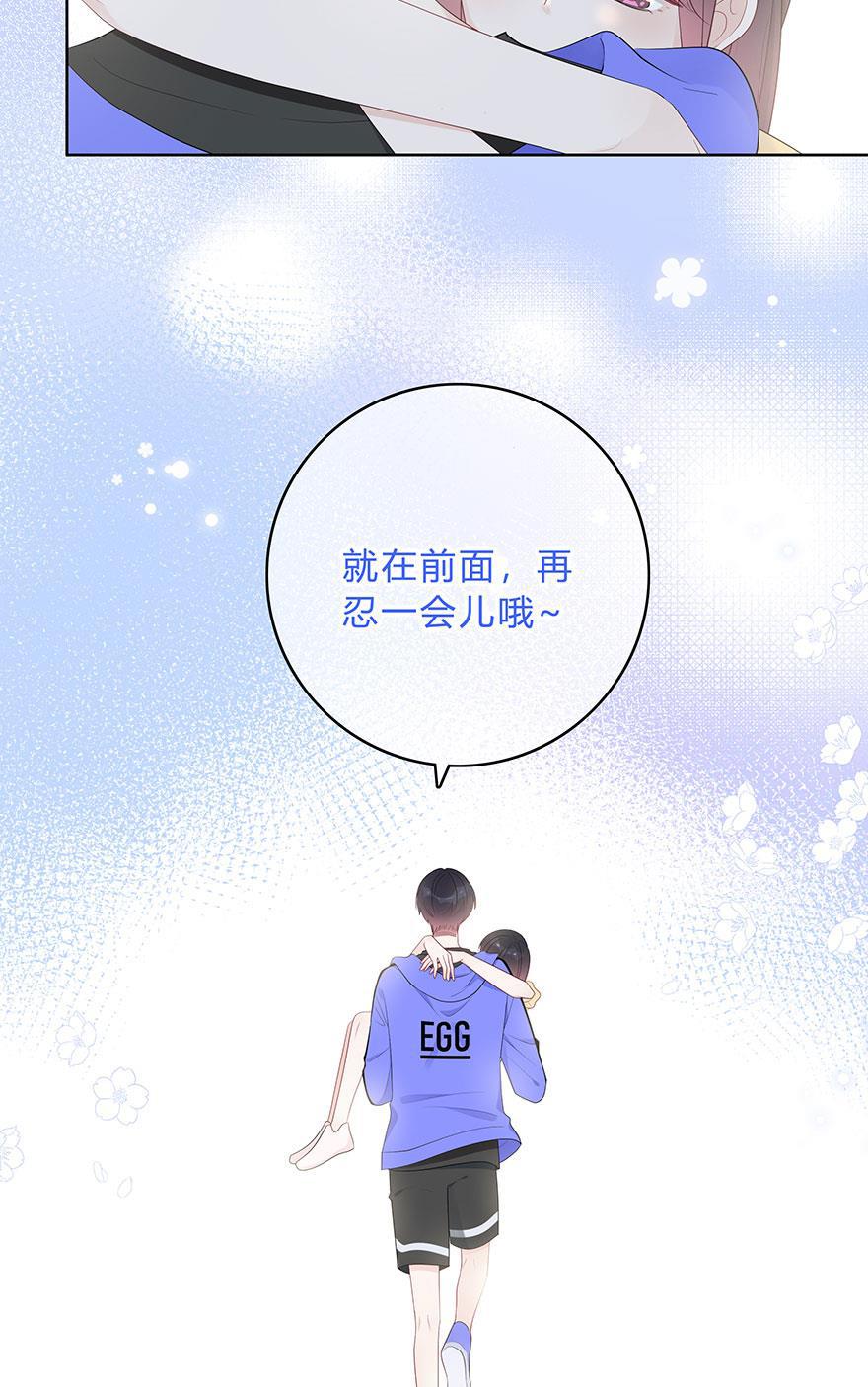 天上天下漫画韩漫全集-第62话无删减无遮挡章节图片 