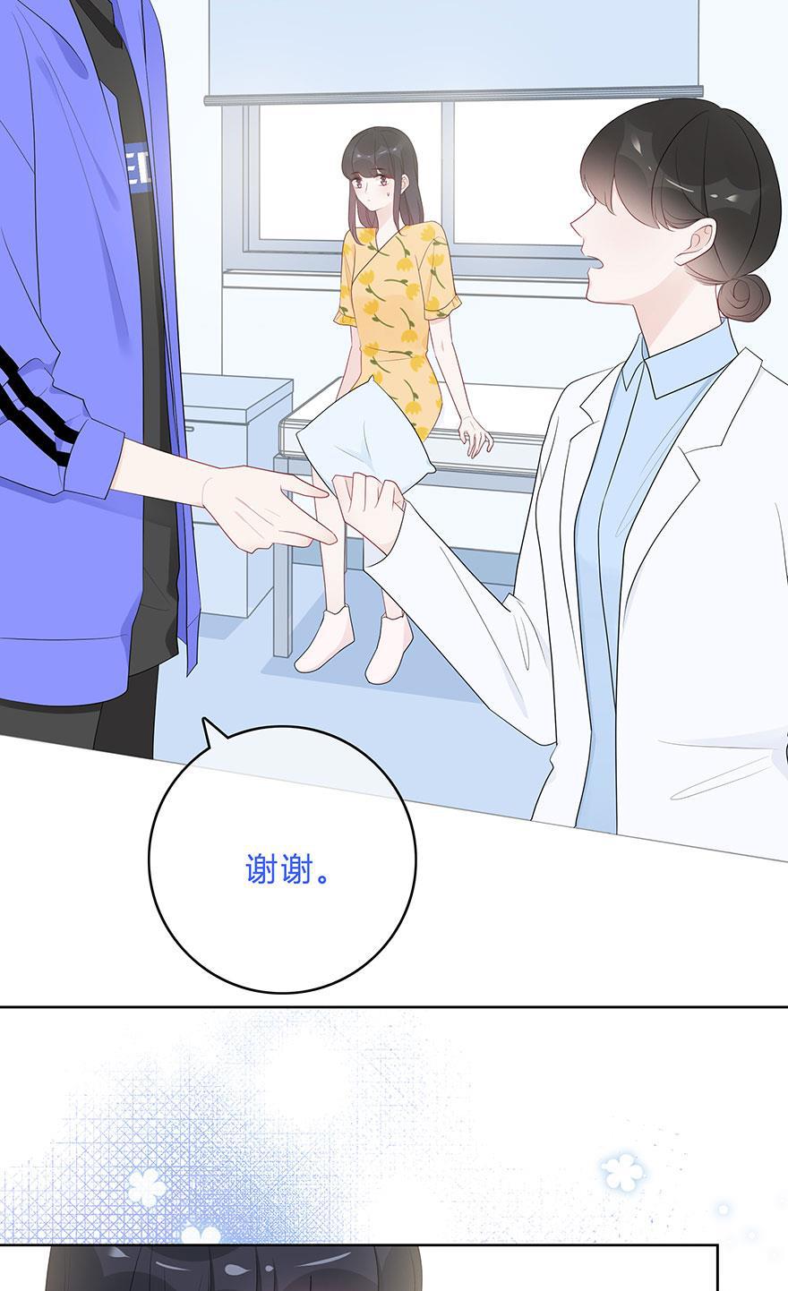 天上天下漫画韩漫全集-第62话无删减无遮挡章节图片 