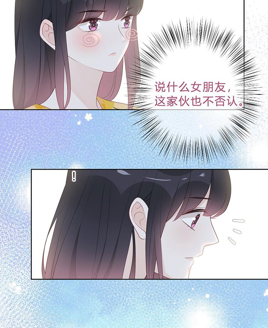 天上天下漫画韩漫全集-第62话无删减无遮挡章节图片 