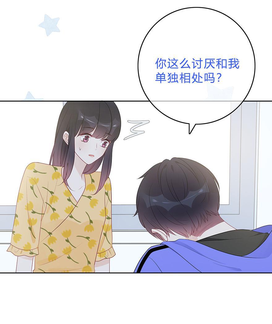 天上天下漫画韩漫全集-第62话无删减无遮挡章节图片 