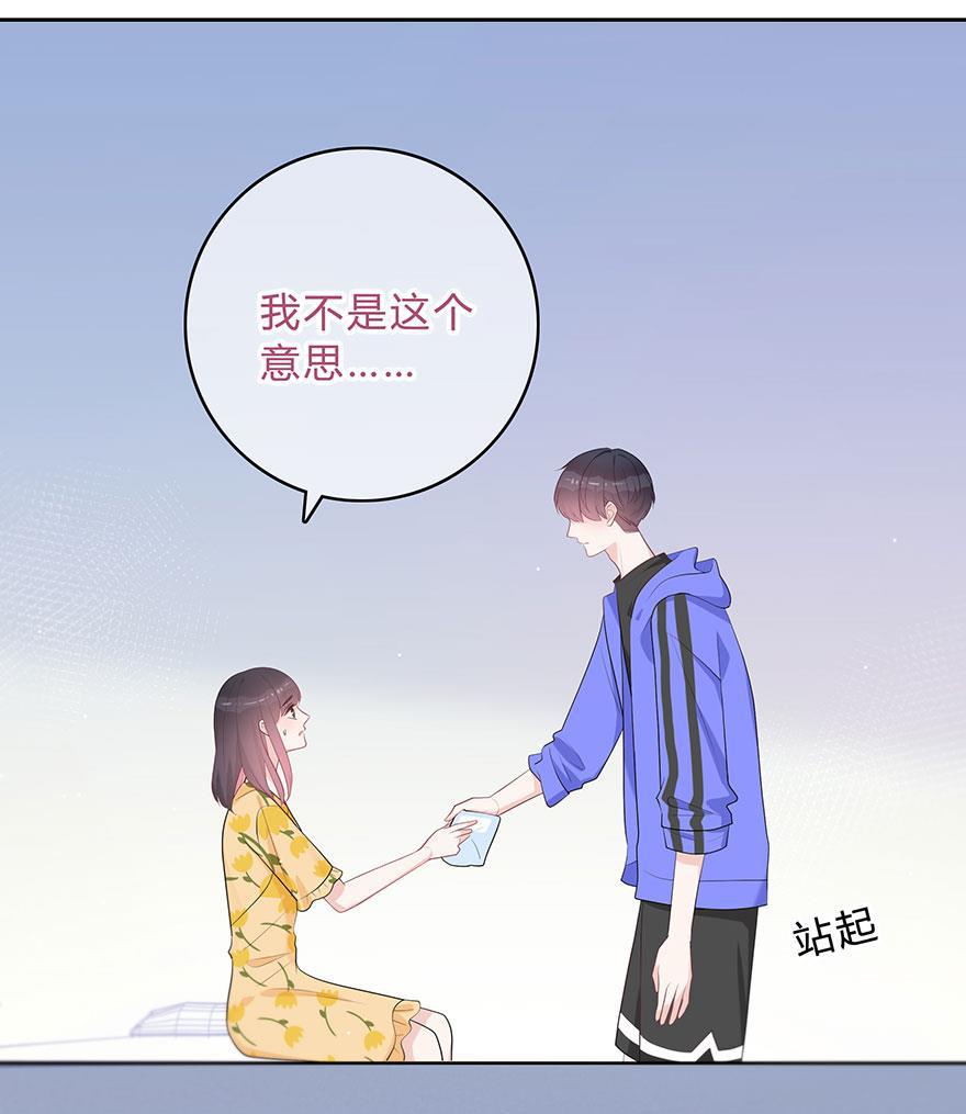 天上天下漫画韩漫全集-第62话无删减无遮挡章节图片 