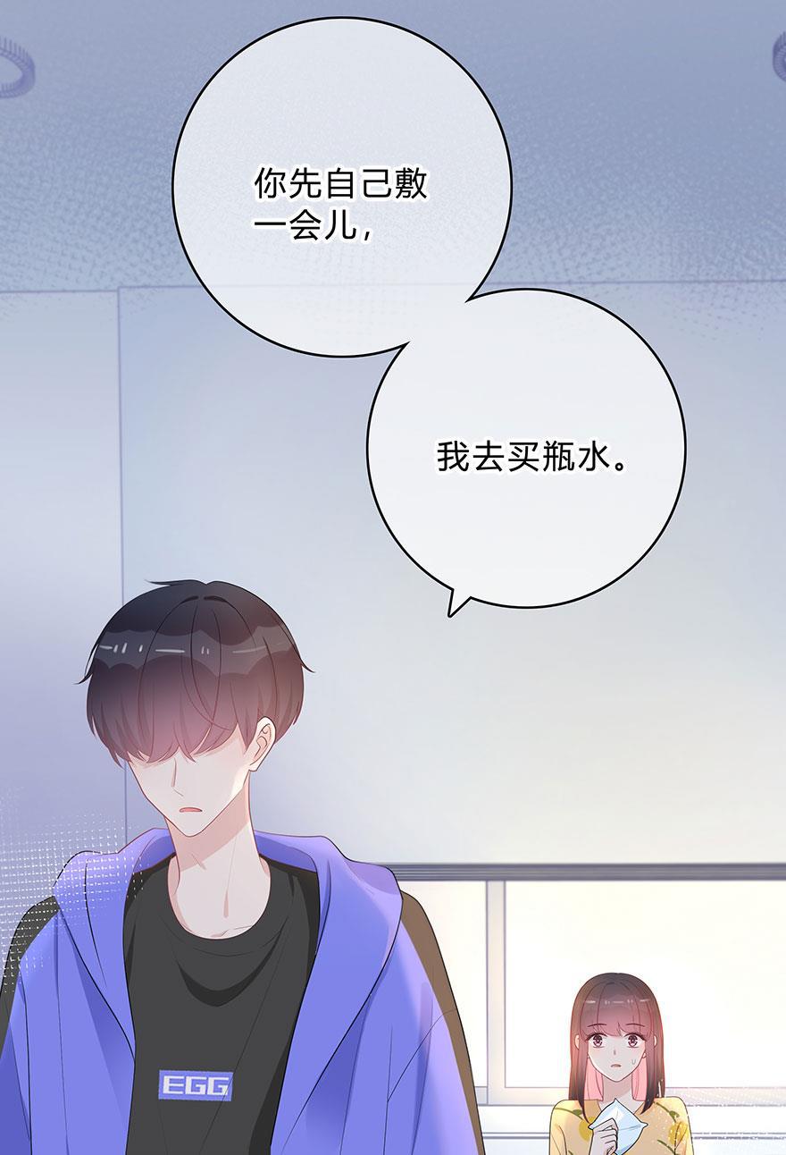 天上天下漫画韩漫全集-第62话无删减无遮挡章节图片 