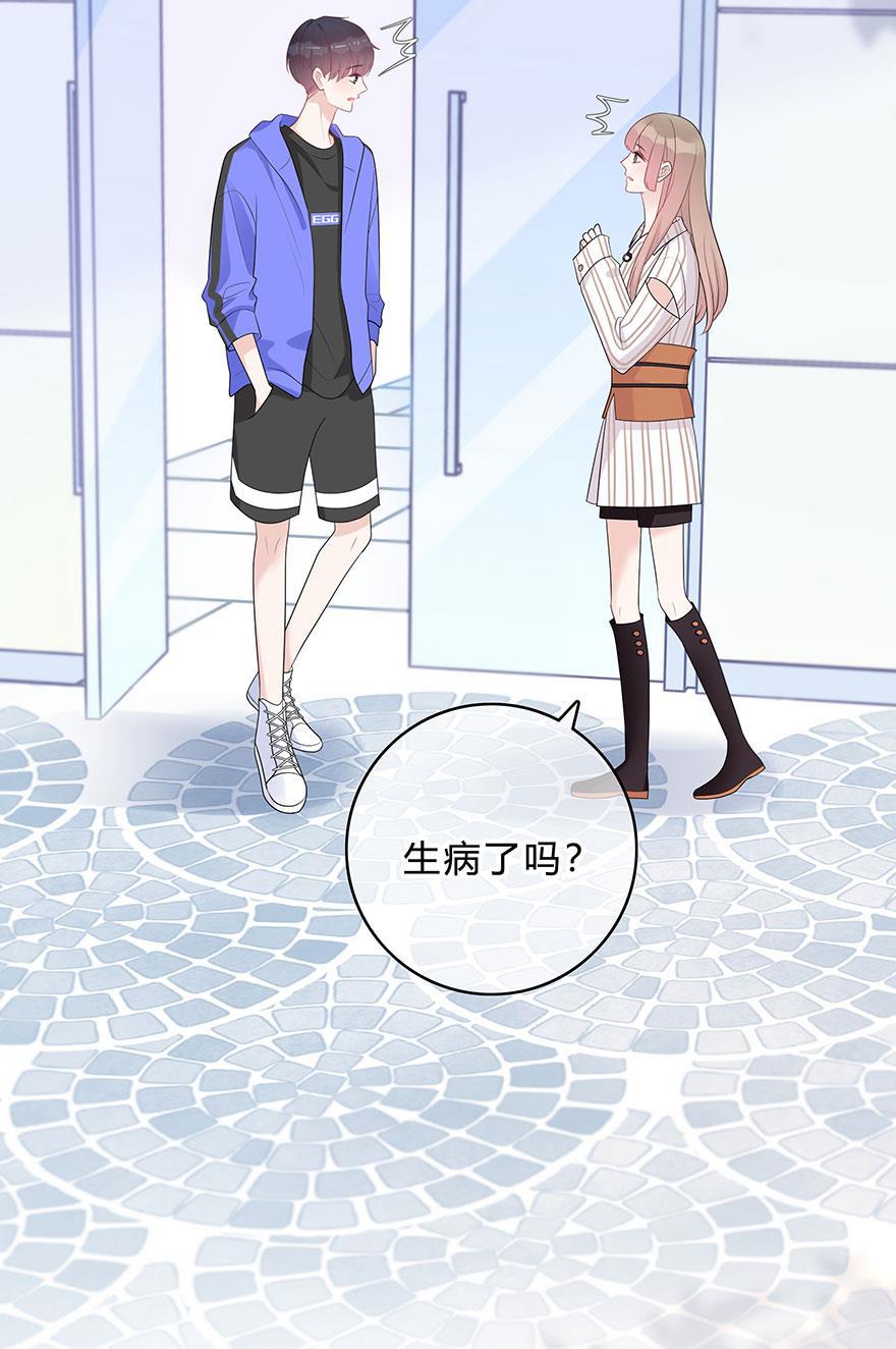 天上天下漫画韩漫全集-第62话无删减无遮挡章节图片 