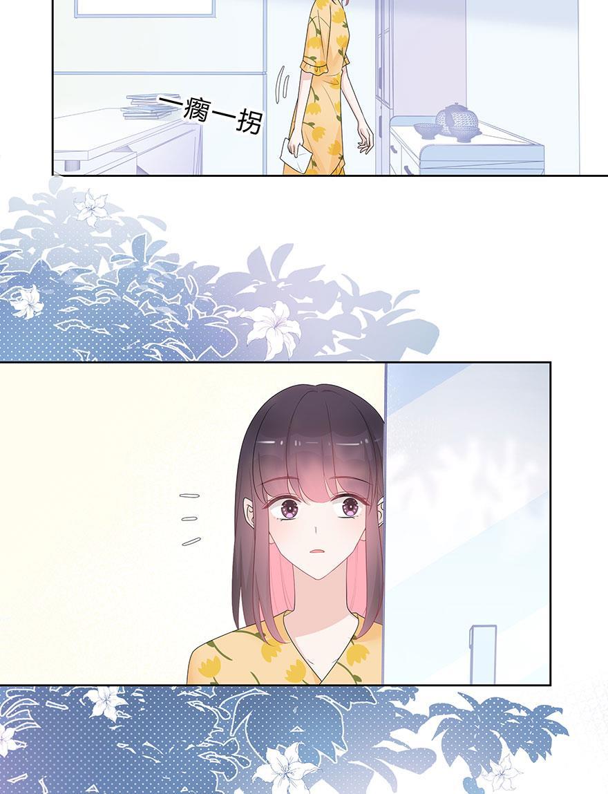 天上天下漫画韩漫全集-第62话无删减无遮挡章节图片 