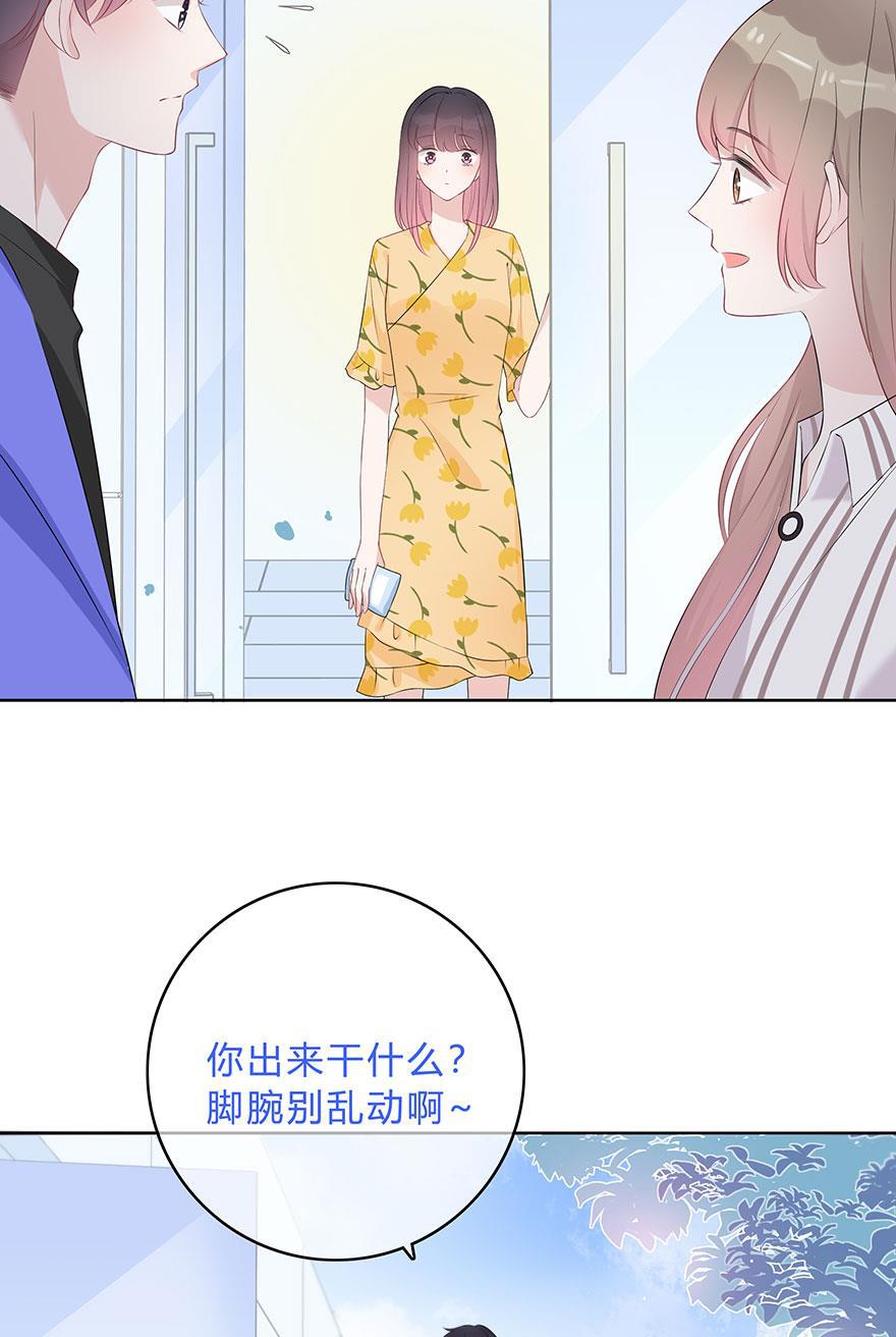 天上天下漫画韩漫全集-第63话无删减无遮挡章节图片 