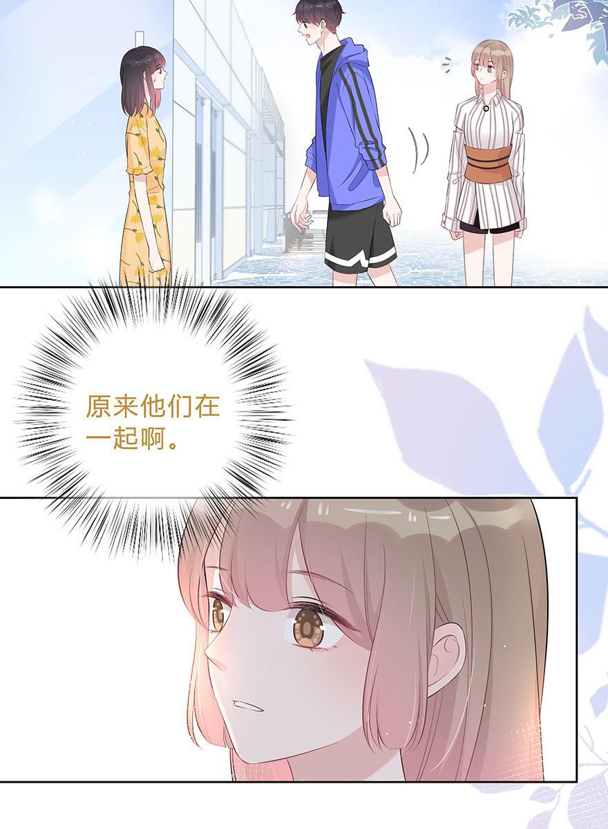 天上天下漫画韩漫全集-第63话无删减无遮挡章节图片 