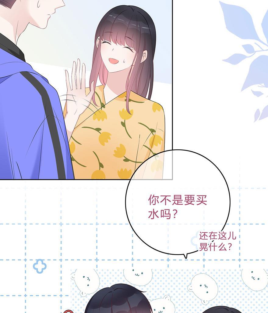 天上天下漫画韩漫全集-第63话无删减无遮挡章节图片 