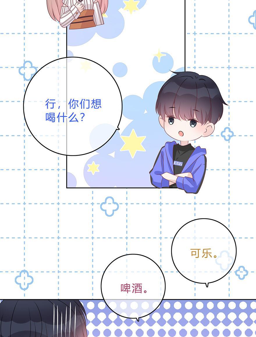 天上天下漫画韩漫全集-第63话无删减无遮挡章节图片 