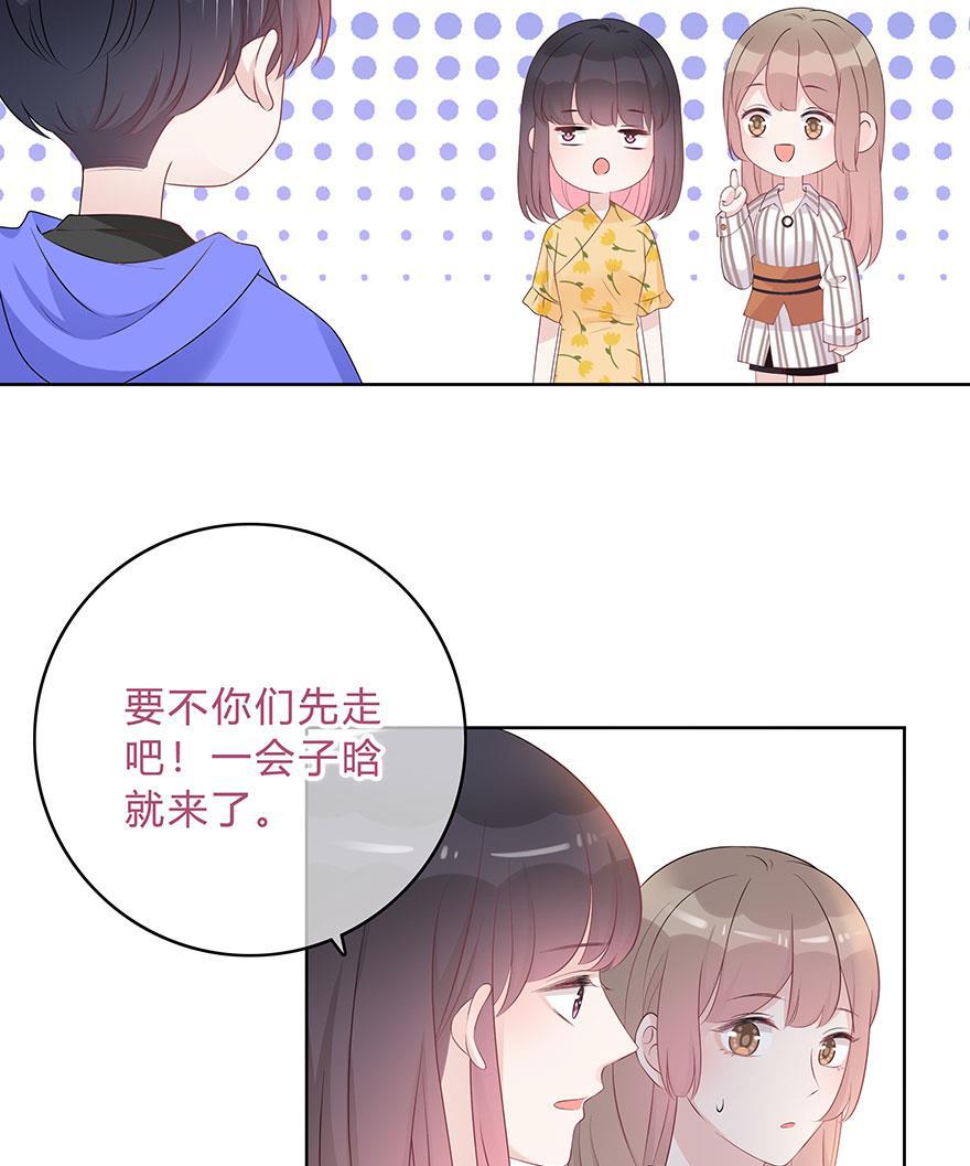 天上天下漫画韩漫全集-第63话无删减无遮挡章节图片 