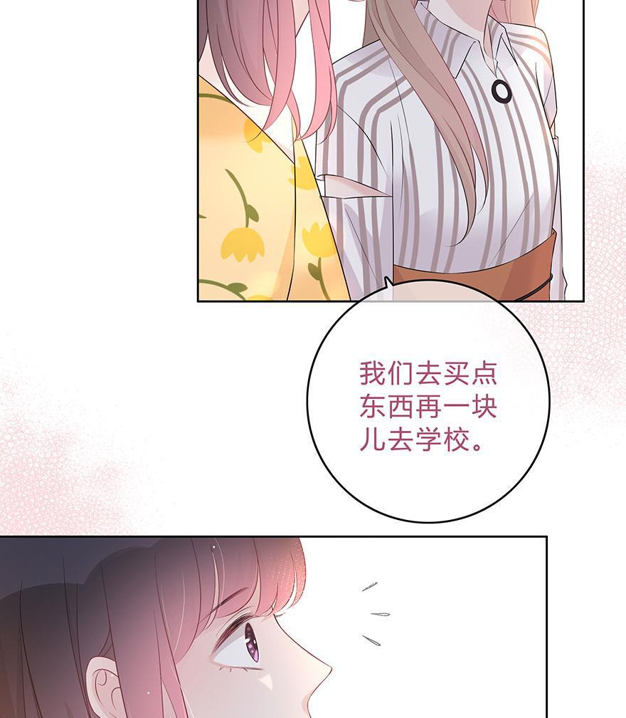 天上天下漫画韩漫全集-第63话无删减无遮挡章节图片 