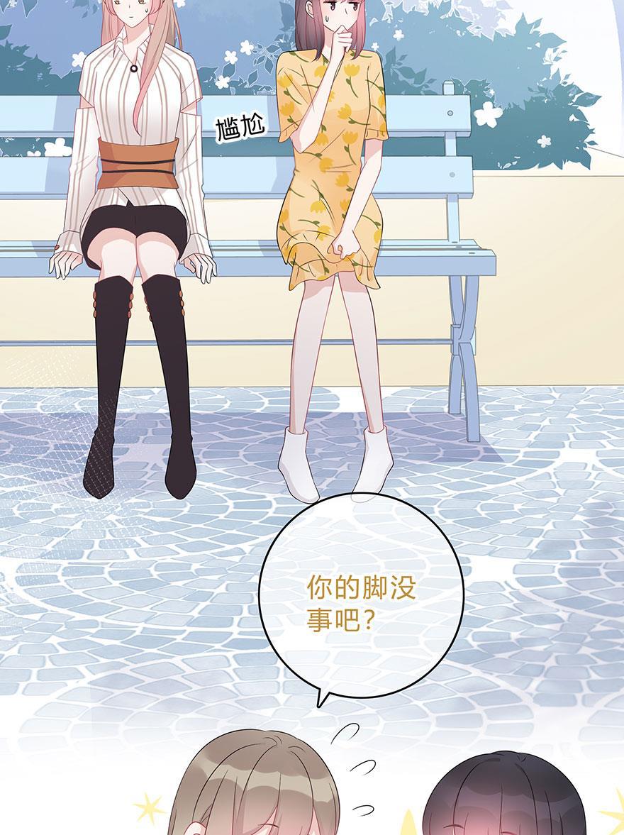 天上天下漫画韩漫全集-第63话无删减无遮挡章节图片 