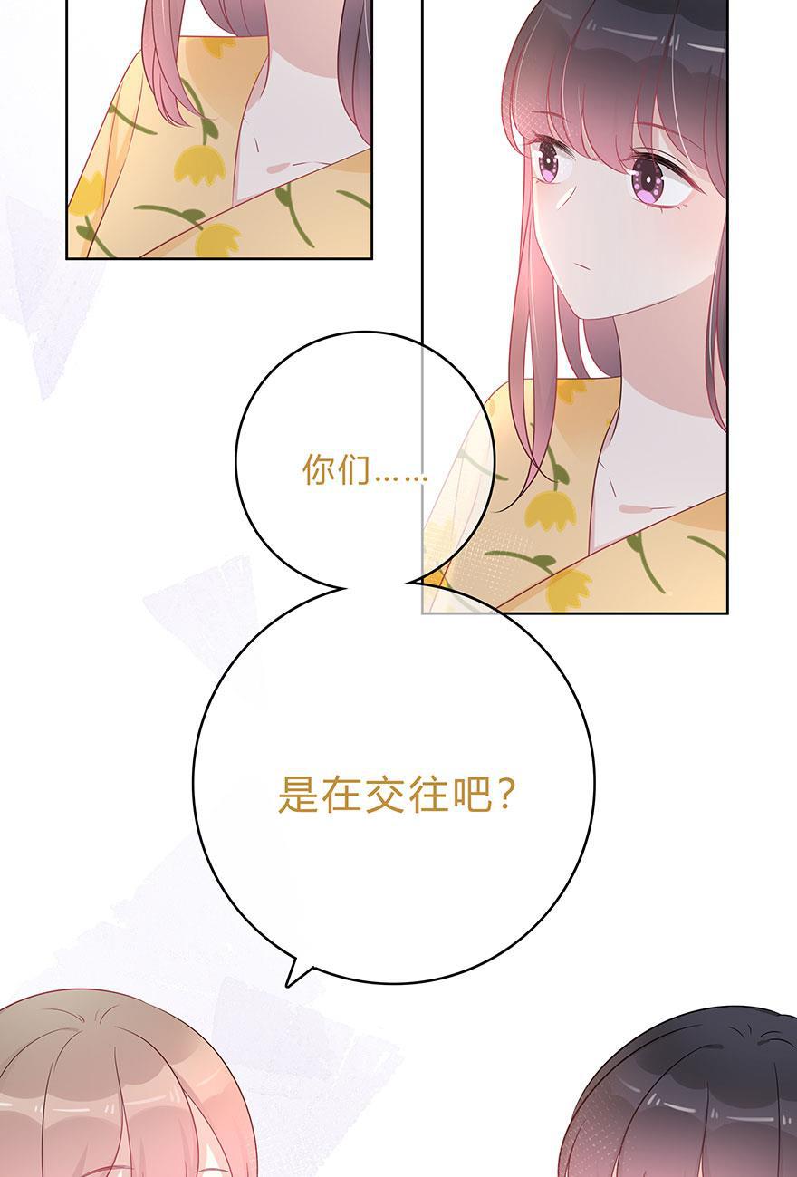 天上天下漫画韩漫全集-第63话无删减无遮挡章节图片 