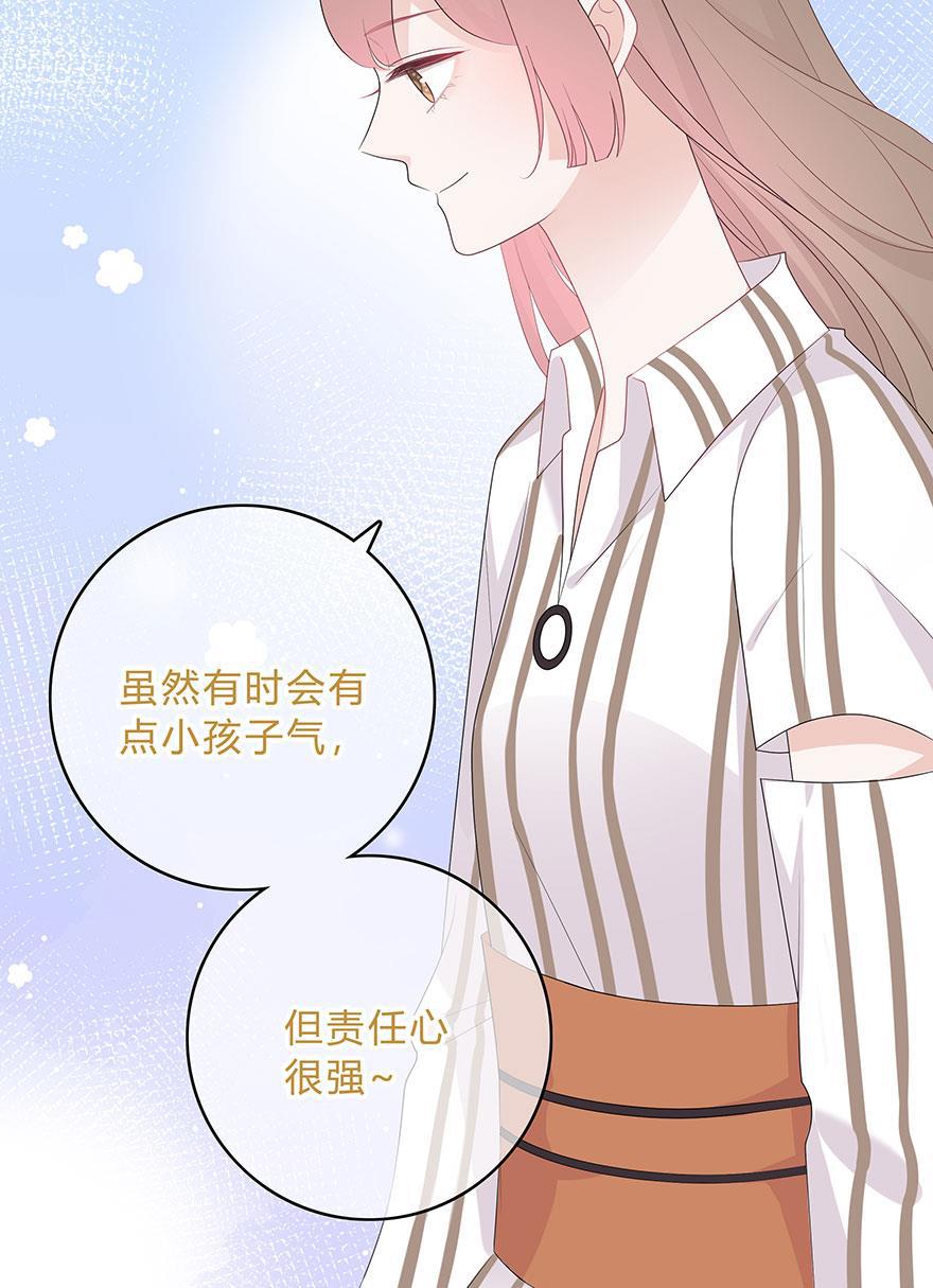 天上天下漫画韩漫全集-第63话无删减无遮挡章节图片 