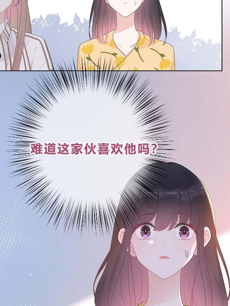 天上天下漫画韩漫全集-第63话无删减无遮挡章节图片 