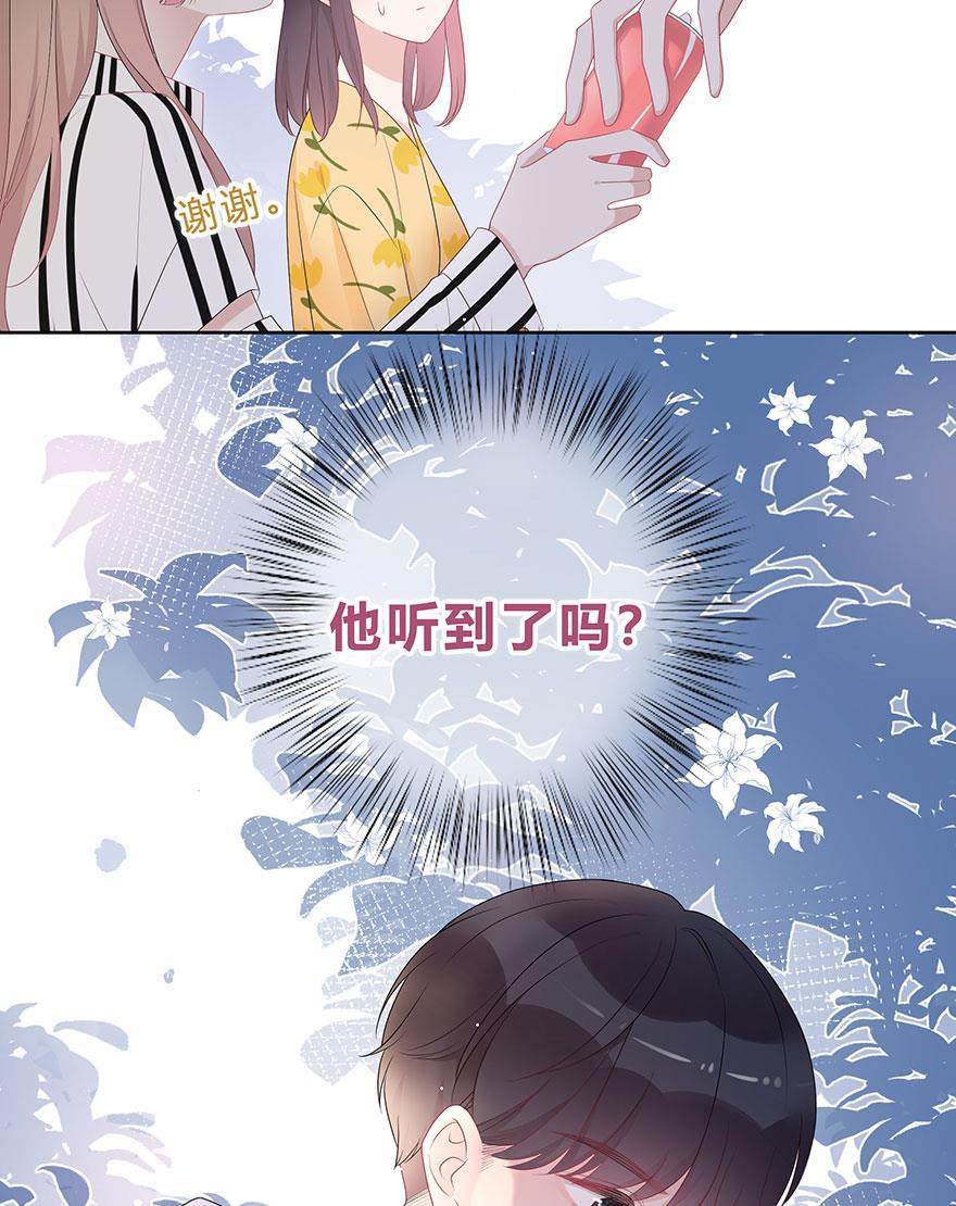 天上天下漫画韩漫全集-第63话无删减无遮挡章节图片 