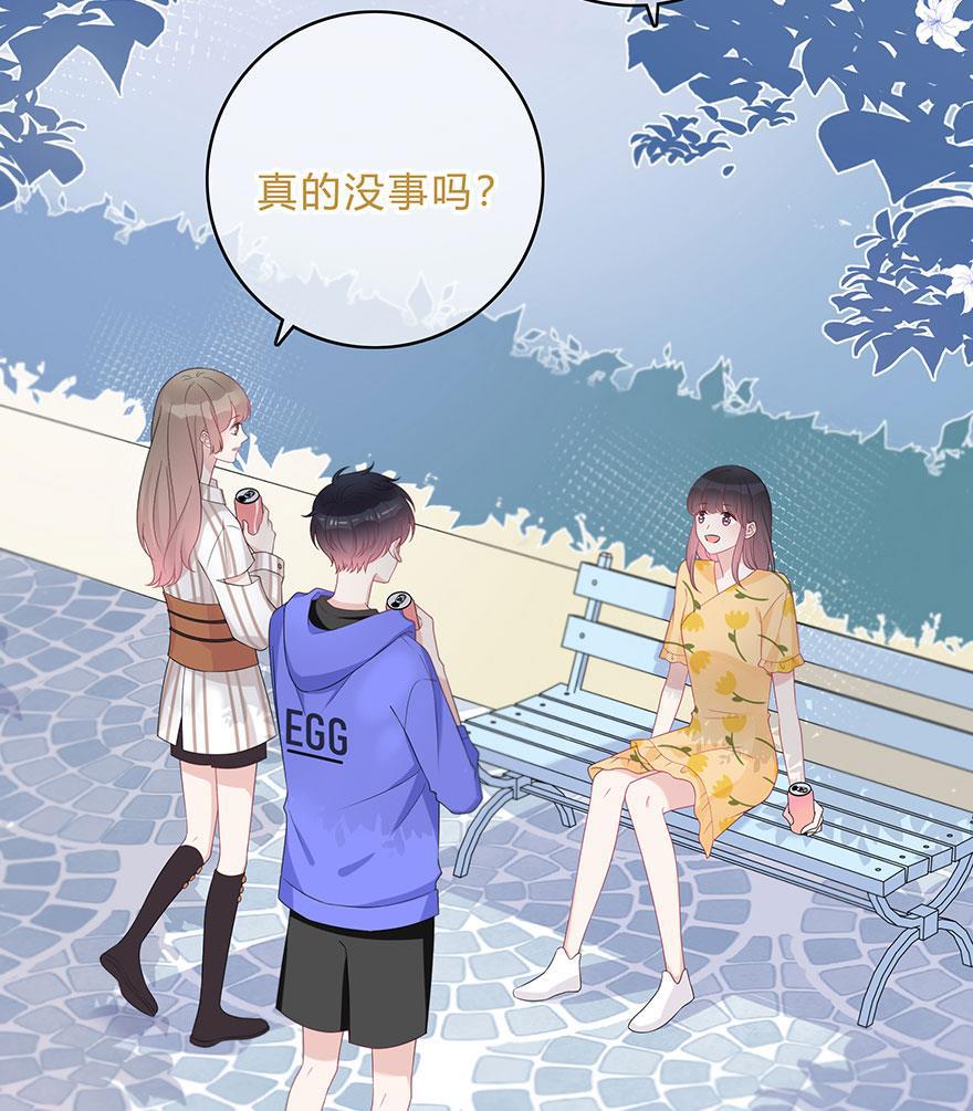 天上天下漫画韩漫全集-第64话无删减无遮挡章节图片 