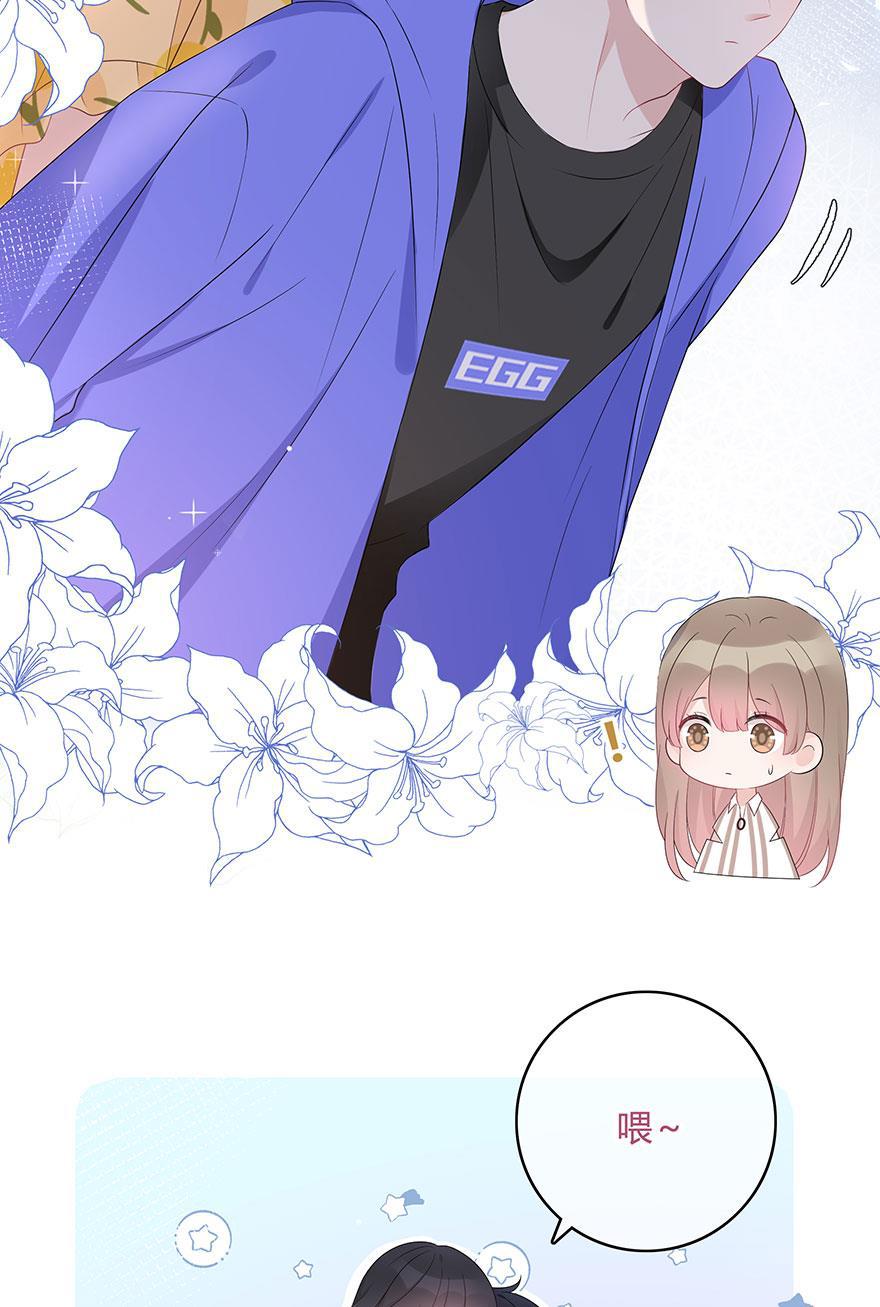 天上天下漫画韩漫全集-第64话无删减无遮挡章节图片 