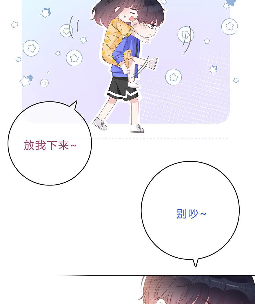 天上天下漫画韩漫全集-第64话无删减无遮挡章节图片 