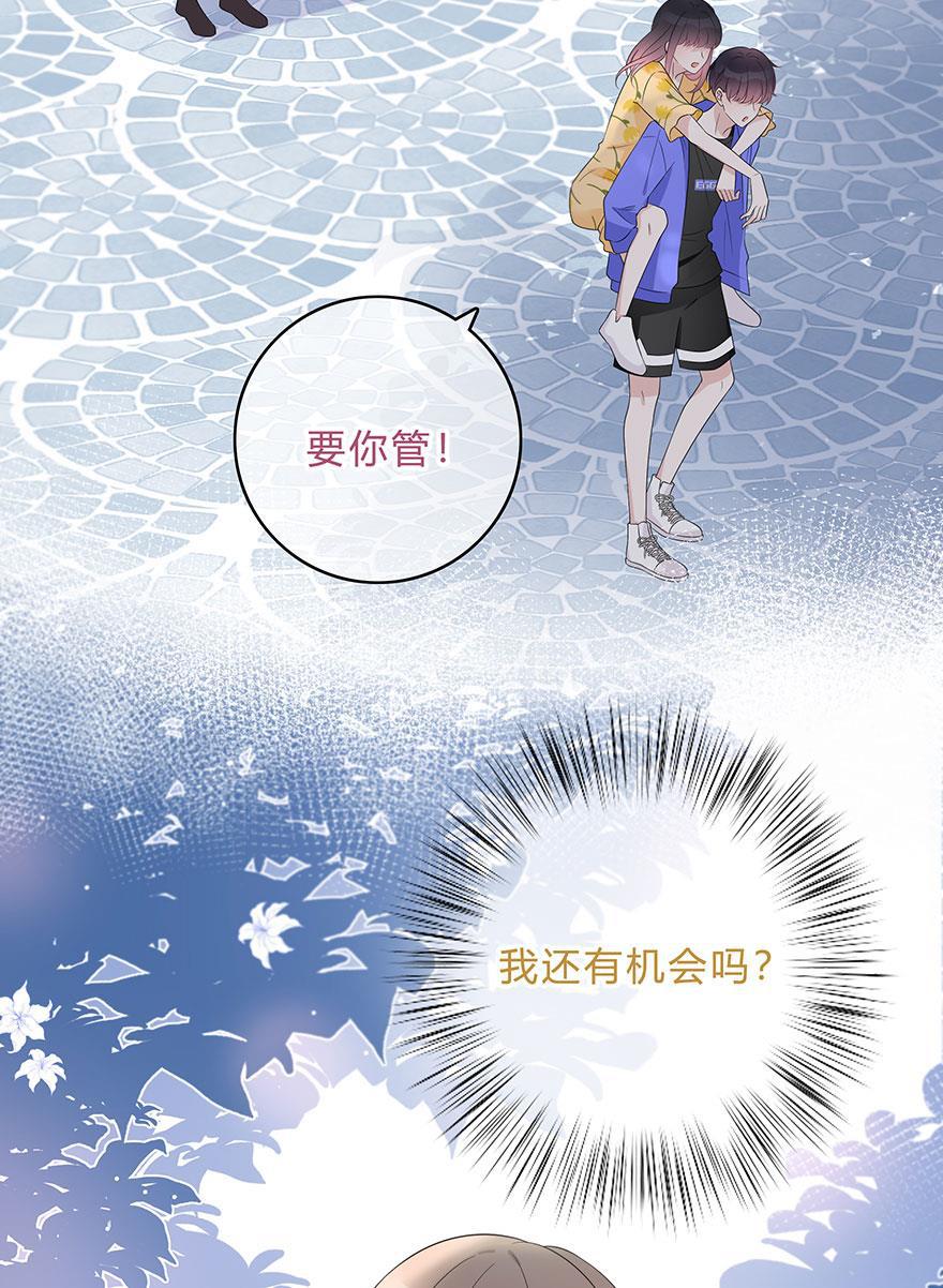 天上天下漫画韩漫全集-第64话无删减无遮挡章节图片 