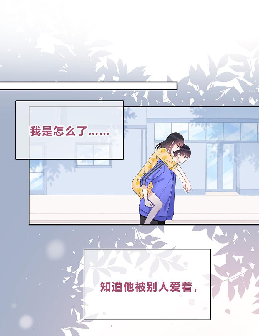 天上天下漫画韩漫全集-第64话无删减无遮挡章节图片 