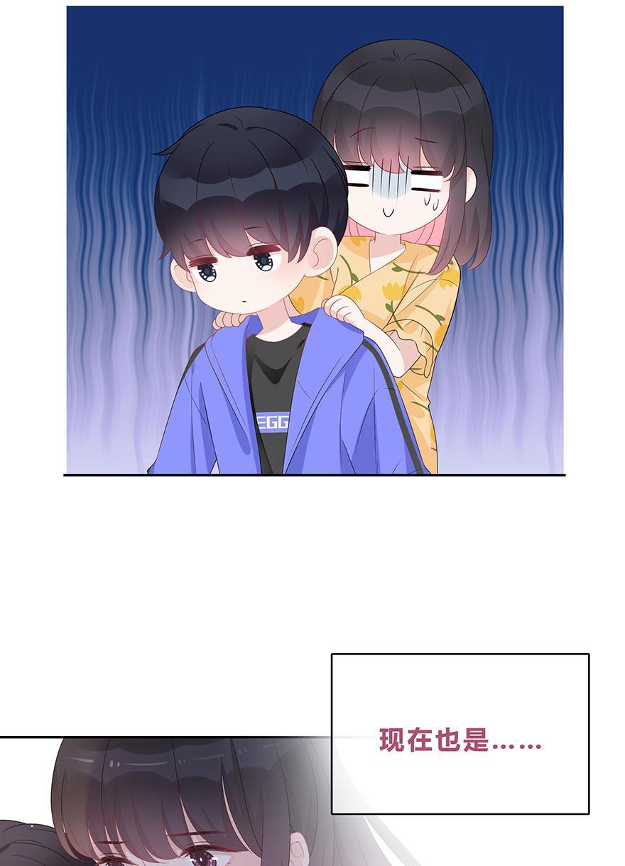 天上天下漫画韩漫全集-第64话无删减无遮挡章节图片 