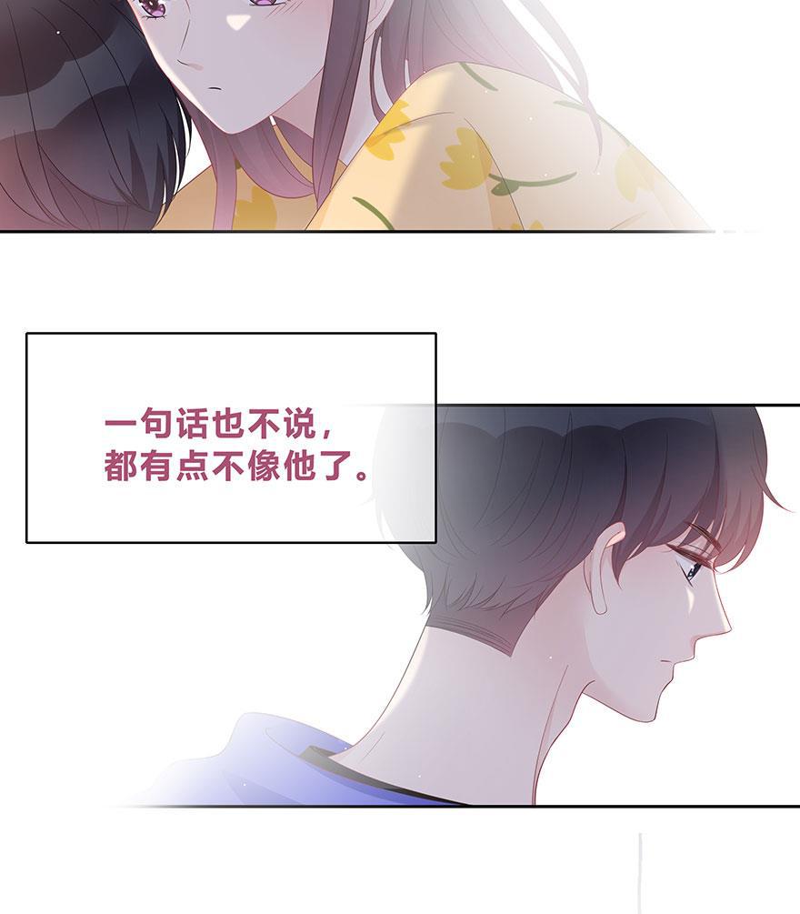 天上天下漫画韩漫全集-第64话无删减无遮挡章节图片 