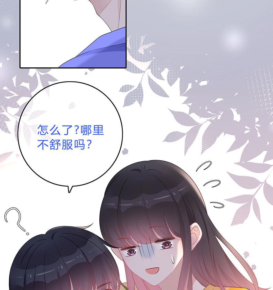 天上天下漫画韩漫全集-第64话无删减无遮挡章节图片 