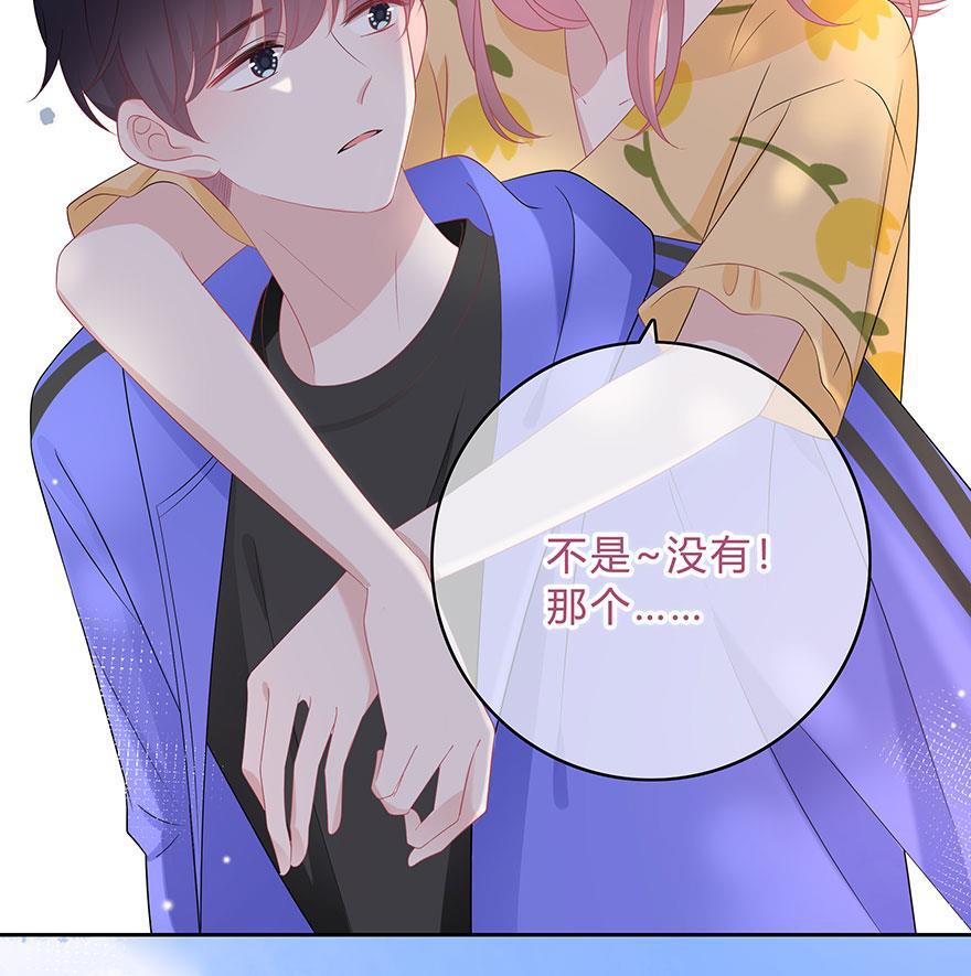 天上天下漫画韩漫全集-第64话无删减无遮挡章节图片 