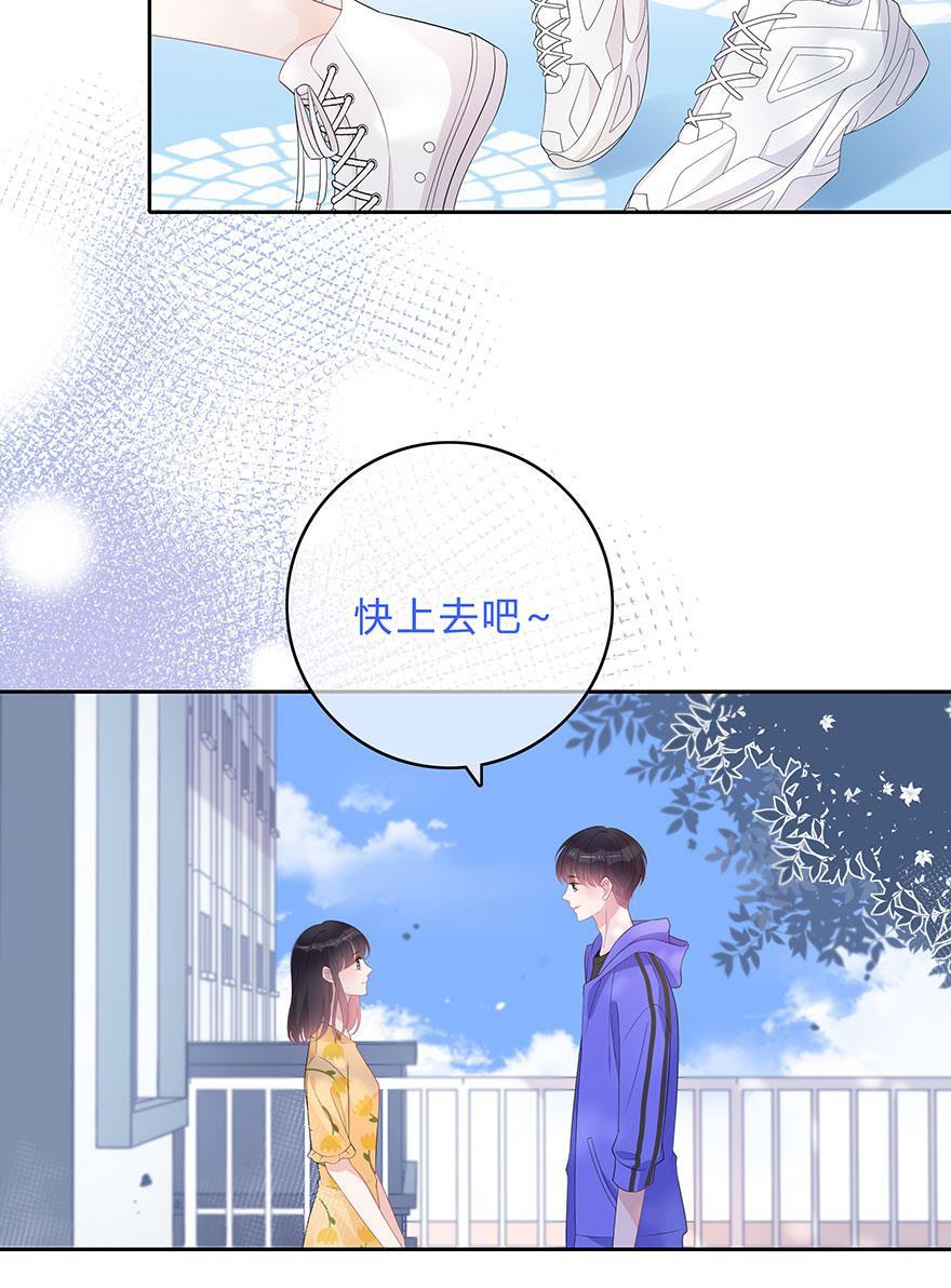 天上天下漫画韩漫全集-第64话无删减无遮挡章节图片 